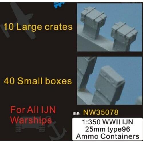 1/350 WWII IJN 25mm type96 Ammo Containers Resin Model Kits