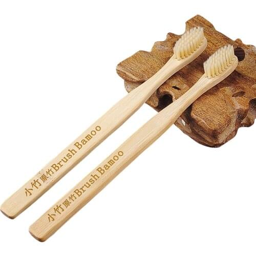 2pc/set Oral Care Natural Bamboo Toothbrush Eco Friendly Soft Tooth Brush Deep Cleaning Tool Whitening Brosse A Dent Row Bamboo