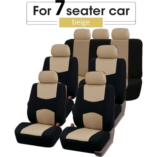 Car Seat Cover Airbag Compatible Ventilation Cloth Protect Seat Universal Beige Interior Accessories For 1/2/5/7 seats
