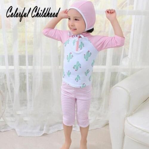 Colorful Childhood Children's Separate Swimwear