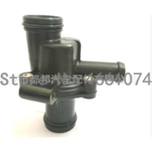 PEM10025L Auto cooling system thermostat housing SQ-20636 PEM10025