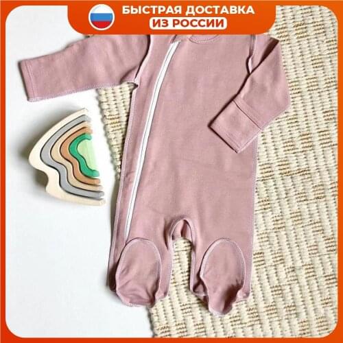 Mjolk Jumpsuits For Girls