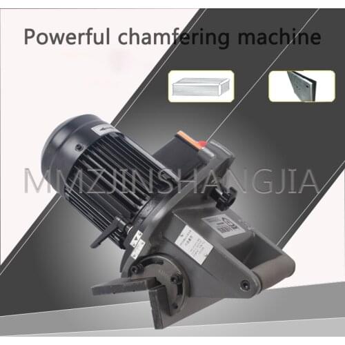 Powerful Chamfering Machine Straight Edge Chamfering Deburring High-Speed Composite Portable Chamfering Processing Equipment