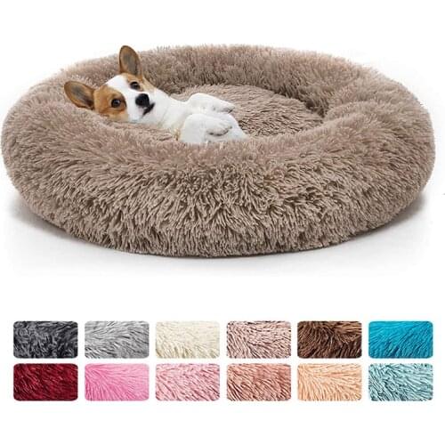 Soft Dog Bed Round Washable Long Plush Dog Kennel Cat House Velvet Fluffy Mats For Samll large Dogs Basket Pet Sleep luxury Bag
