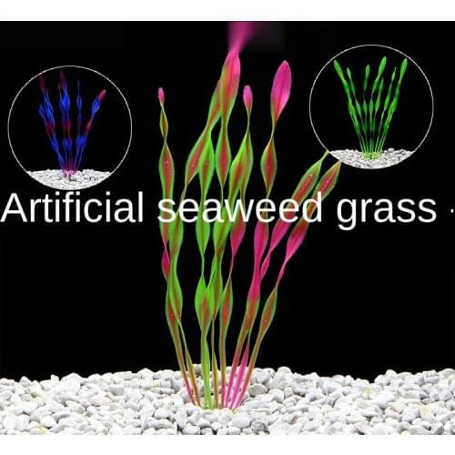 Plants for aquarium fish tank landscaping decoration Artificial decorative plants water grass soft and multicolor available