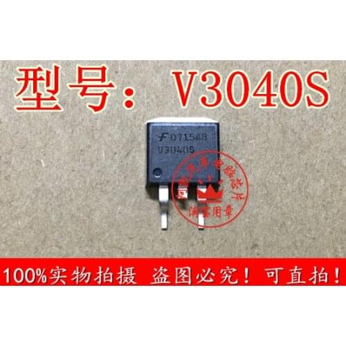 Brand new integrated circuit V3040S