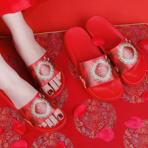 Wedding bathroom couple wedding ceremony a pair of slippers bridegroom bride wedding celebration Chinese red slippers