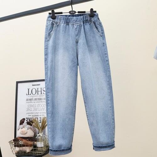 Plus size Women Jeans Streetwear 2021 Spring Autumn Elastic waist Nine-point Harem pants Loose Vintage Casual Female Denim Pants