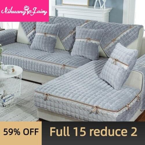 Winter non-slip plush padded sofa cushion set European-style fabric cushion flannel sofa cover padded sofa towel