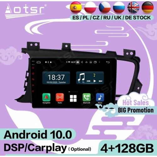 2 Din Multimedia Stereo Android Video Player For KIA K5 Optima 2015 2016 2017 2018 GPS Headunit Audio Radio Receiver Head Unit
