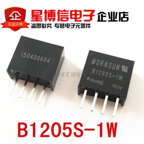 Free shipping 5pcs New original MORNSUN Isolated power module B1205S-1WR2 B1205S-1W B1205S SIP-4 DC-DC 12V turn 5V