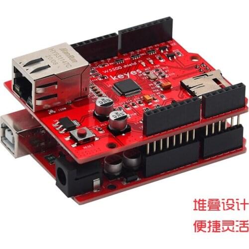 W5500 network expansion board module supports MEGA2560 development board suitable for arduino