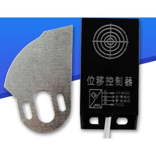 Displacement Controller Displacement Sensor Bag Making Machine Feeding Displacement Switch Three-wire