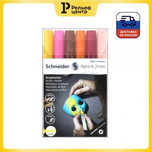 Акриловые маркеры Schneider China At AliExpress