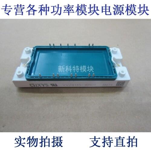 VVZB135-16NO1 135A1600V three-phase half-controlled rectifier bridge with brake