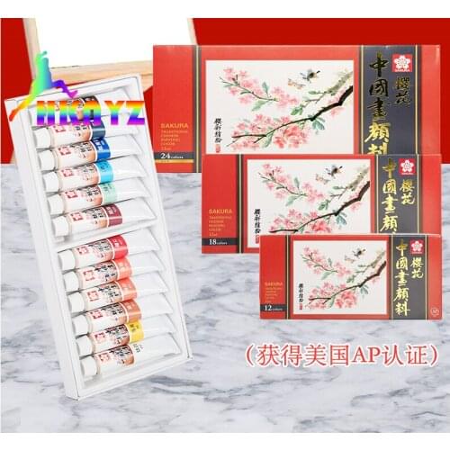 1sets Japanese SAKURA 24 Color 12ml Chinese WaterColor Painting Pigment with Gold Acuarelas Profesionales