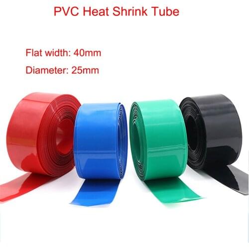 2M Colorful PVC Heat Shrink Tube Width 40mm Dia 25mm Battery Pack AA 9V RCR-V3/CRV3 Insulated Film Wrap Protection Case Sleeve