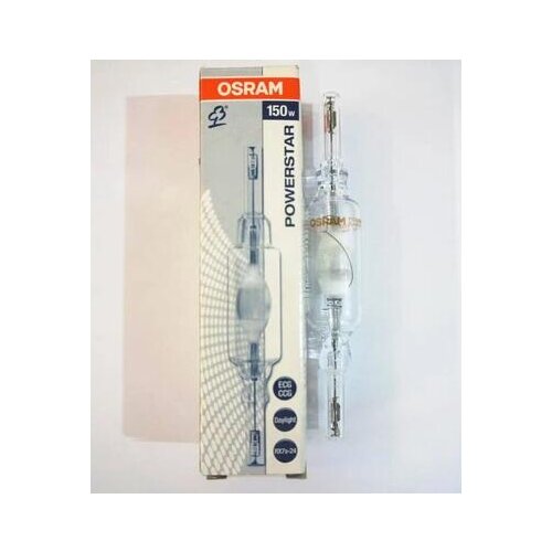 Amayadx Metal Halide Lamps