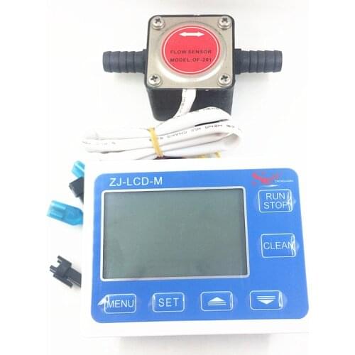 LCD Digital Fuel Oil Flow Meter Flowmeter With 13mm Gasoline Gear Flow Sensor 0-10LPM