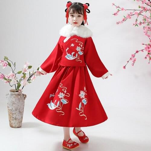 Autumn And Winter Girls' Chinese Costume Stage Performance Costume Role Play New Years Clothing Chinese Style Party Dress