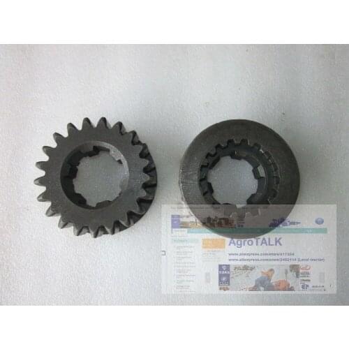The gear with part number: 18.37.136 for Fengshou Estate FS180-3 / FS184 with engine