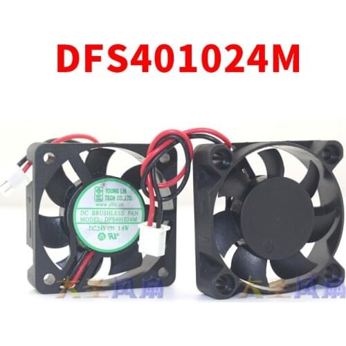 DFS401024M DC24V 1.4W 4CM 40x40x10MM 2Lines cooling fan