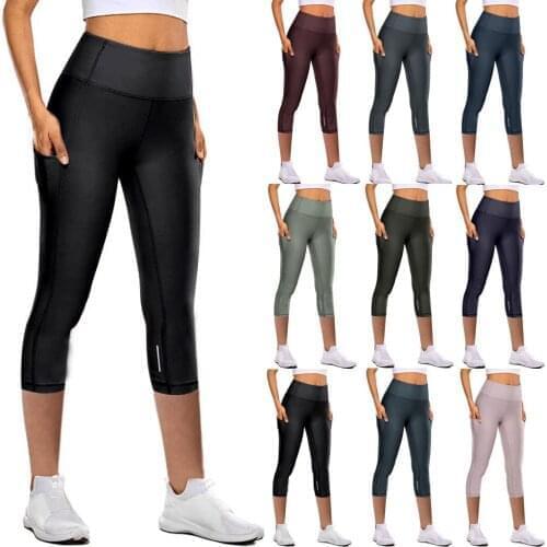 Women High Waist Hip-lifting Cropped Yoga Pants Gym Leggings Sports Outdoor Fitness Tight Sport Pants