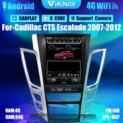 2din 10.4 inch Android vertical screen car GPS navigation player For-Cadillac Escalade CTS 2007-2012 DVD multimedia player