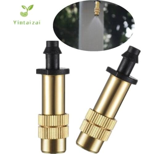 Brass Adjustable Misting Sprinkler Potted Plants Watering Garden Irrigation Fittings Micro Drip Fittings