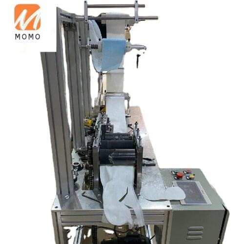 China factory Industries KN95 mask making machine inverted nose clip parts