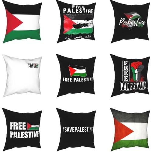 Jerusalem Palestine Flag Pillow Cases Palestinian Cushion Covers Awesome Zipper Decorative Pillowcase for Seat 45*45cm