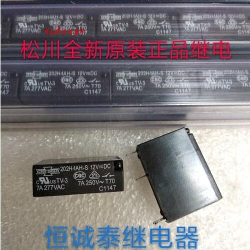 Relay 20H 1AH / S-12VDC DC12V 4 foot 7A