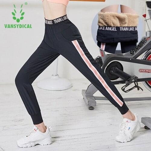 Vansydical Winter Running Pants Womens Fleece Yoga Pants Gym Sweatpants Breathable Joggers Fitness Workout Jogging Trousers