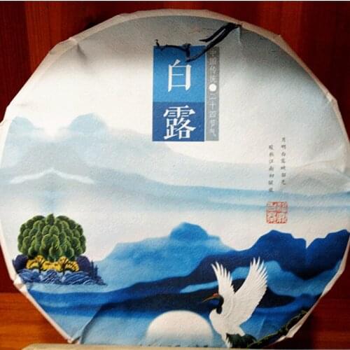 2018 Fuding White Chinese Tea White Dew Tea Fresh Fragrant Bai Cha Cake 350g