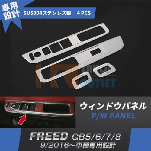 4PCS SUS304 Stainless Steel Window Lift Control Panel Cover Trim Car Styling Accessories For HONDA FREED GB5/6/7/8 2016 up