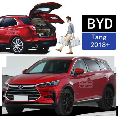 For BYD TANG /DM 2018 2019 2020 2021 SUV Car Power Trunk Lift Electric Hatch Tailgate Tail gate Strut Auto Rear Door Actuator