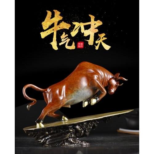 2021 good luck home OFFICE BAR CLUB Business Stock market finance Mascot bring wealth money LUCK bronze BULL Ornament statue