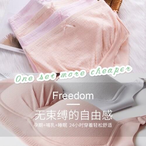 Clothes for pregnant women maternity bra Breastfeeding Bra Pregnancy Clothes Maternity Nursing Pregnancy Briefs Panties