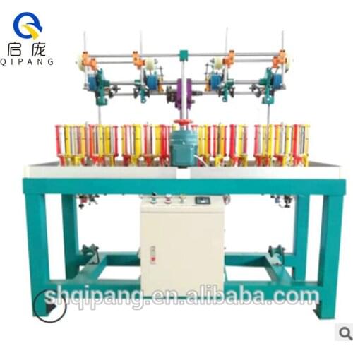 QIPANG High Speed Flat Braiding Machine for Shoelace Underwear belt making