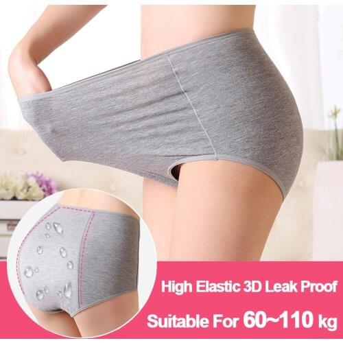 Large Size High Waist Period Panties For Women Briefs Cotton Menstrual Panties Leak Proof Plus Size Underwear Female XXXL 4XL