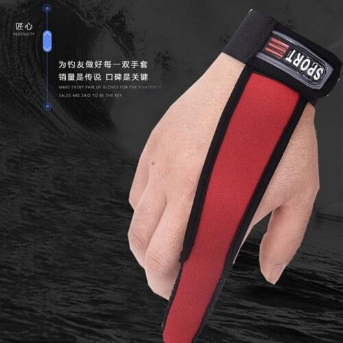 1PC New Protector Gloves Casting Line Throwing Fishing Rod Dedicated Breathable Non-Slip Single Finger Gloves
