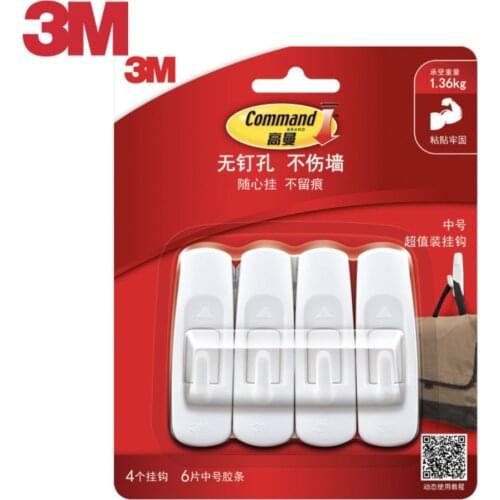 3PK(12hooks) 3M Command Damage-Free Hanging Hooks Value Pack command hook Bag Hook Hanger Medium 1.36kg