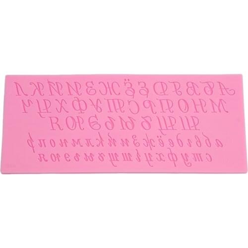 Chocolate Mould Capital Lower Case For The Kitchen Baking Russian Handwriting Alphabets Script Letters Fondant Cake Mold
