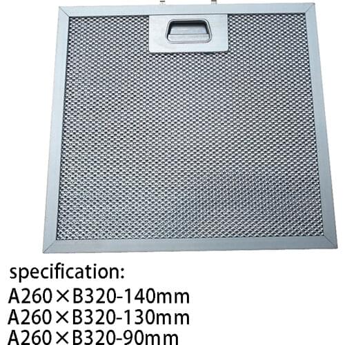 "Cooker Hood Mesh Filter (Metal Grease Filter) range hood filter 260*320mm "