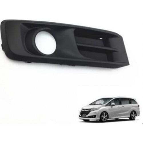 JanDeNing 2pcs Kit Car New Black Front Left + Right Bumper Fog Light Lamp Cover Grille Fit for Honda Odyssey 2015-2017