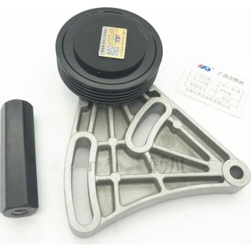 Engine Generator belt tensioner for Chery QQ S11 372/472 Engine S11-8111200CA