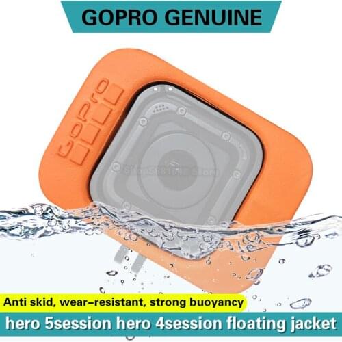 GoPro hero5 4session original diving orange eye-catching floating frame anti falling and scratch protective silicone cover