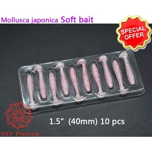 SXY fishing new Mollusca japonica 1.5“ Soft bait UV Ultraviolet Luminescence Technology Freshwater bait