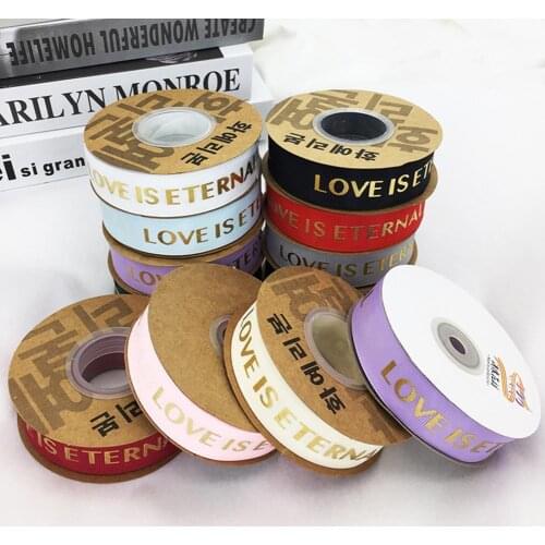 25 Yard 2.5cm Wrapping Ribbon Bouquet Ribbon Hot Stamping Satin Tapes Ribbing Exquisite Letters Decoration Ribbon Gift Decor
