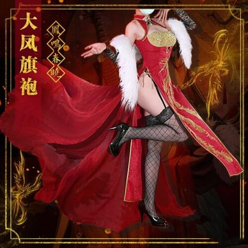 [Pre-sale] Anime Azur Lane Taiho Liao Cheongsam Red Elegant Sexy Party Dress Women Cosplay Costume Halloween Free Shipping 2020